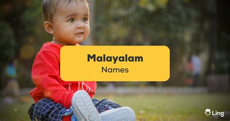 ivan name meaning in malayalam